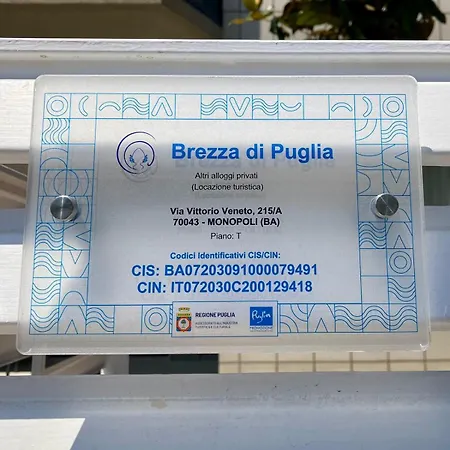 Brezza Di Puglia شقة *